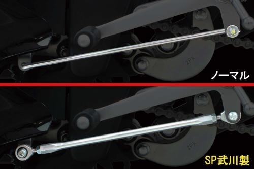 SP���� SP�������� ���եȥ����󥸥��åɥ��åȡ�MT-125(BVE1)MT-15(B8D1/B8D4/B8D7) MT-125 MT-15 YAMAHA ��ޥ� ����¾���ƥåץ��ץ�����佤���� ���ƥå� ­���