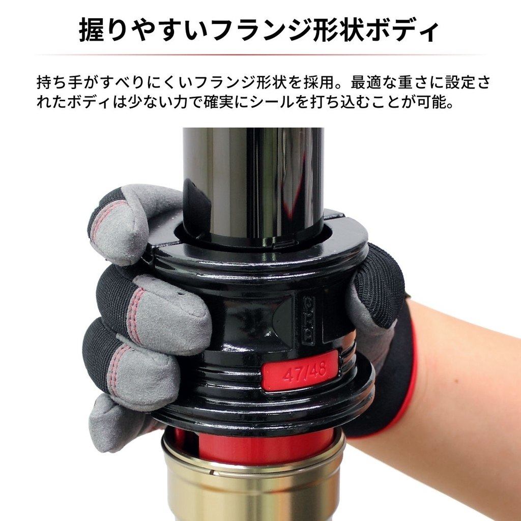 DRC �ǥ��������륷�� �ե�����������ɥ饤�С� ����¾���Х������ü칩�� �Х������ü칩��