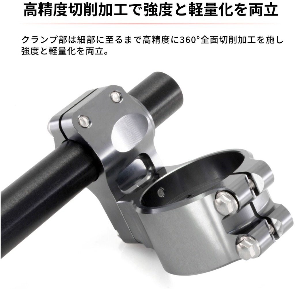 ZETA RACING ������ �졼���� �ѥ����åȥϥ�ɥ� ���ѥ졼�ȥϥ�ɥ� �ϥ�ɥ� �ե�������������¡���50���ϥ�ɥ�֥饱�åȥ��������ϥ�(45mm)