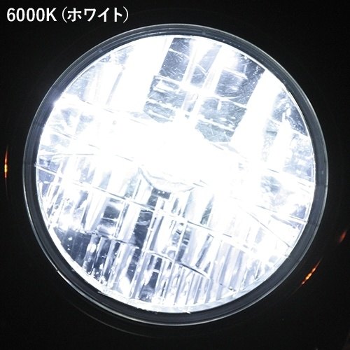 SPHERE LIGHT ���ե����饤�� �Х�����LED�إåɥ饤�� RIZING����ե�Pro H4 Hi��Lo �ϥ�����إåɥ饤�ȥХ�� ������ ������