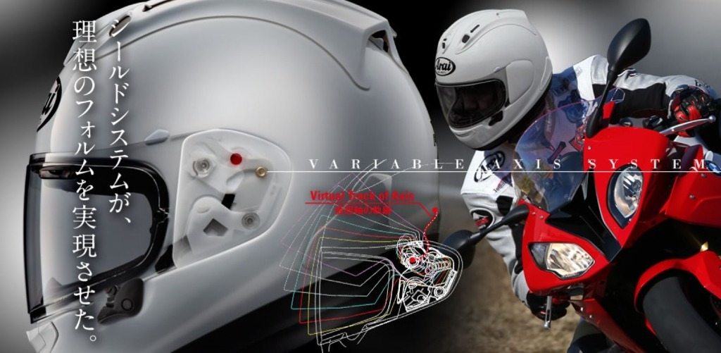 Arai ���饤 RX-7X SCHWANTZ 30TH[�����륨�å������֥󥨥å��� �������30TH] �إ��å� �ե�ե������إ��å�