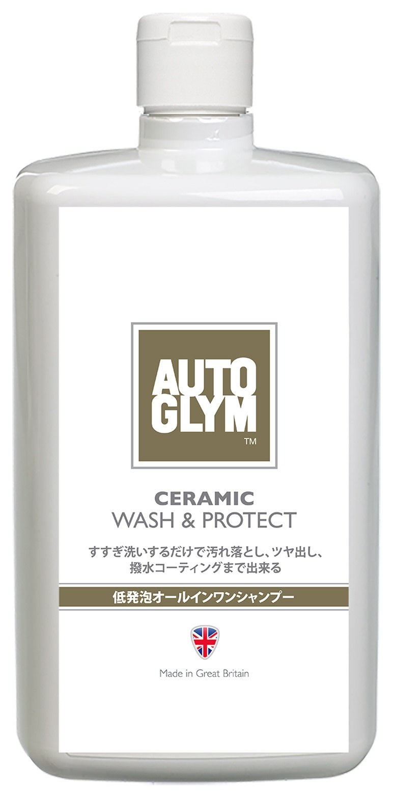 AUTO GLYM オートグリム セラミックウォッシュ＆プロテクト シャンプー・クリーナ...