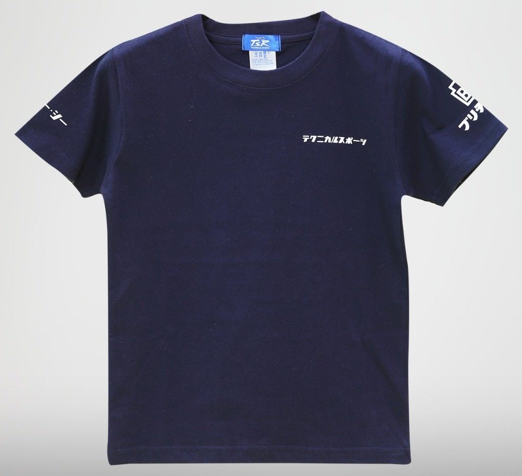 TSR テクニカルスポーツレーシング バイク一筋／テクニカルスポーツ Tシャツ Kid’s...