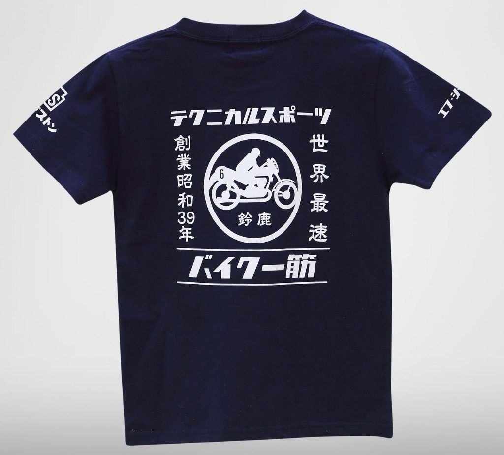 TSR テクニカルスポーツレーシング バイク一筋／テクニカルスポーツ Tシャツ Kid’s...