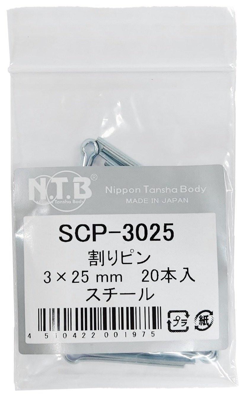 ■商品概要3×25(20本入り)素材：スチール原産国：日本■注意点※メーカー都合により商品の仕様変更がある場合がございます。ご了承ください。