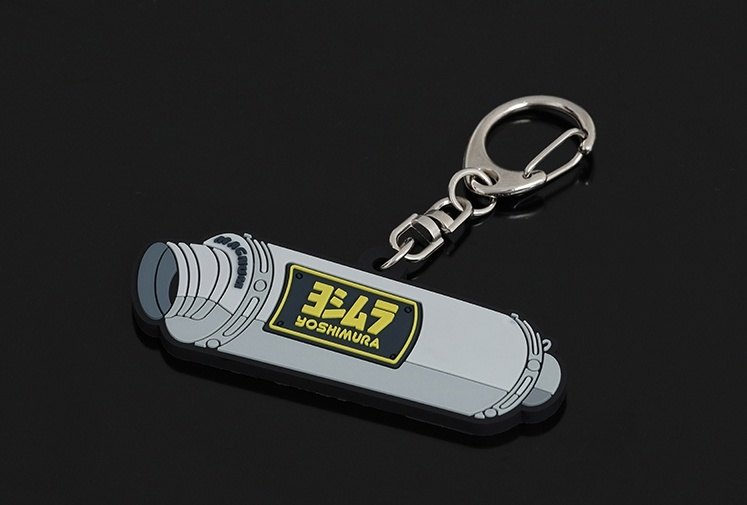 YOSHIMURA ヨシムラ サイレンサー型ラバーキーホルダー キーホルダー バイク関連グッズ