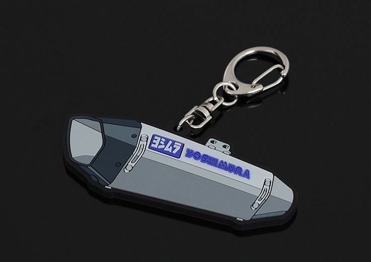 YOSHIMURA ヨシムラ サイレンサー型ラバーキーホルダー キーホルダー バイク関連グッズ