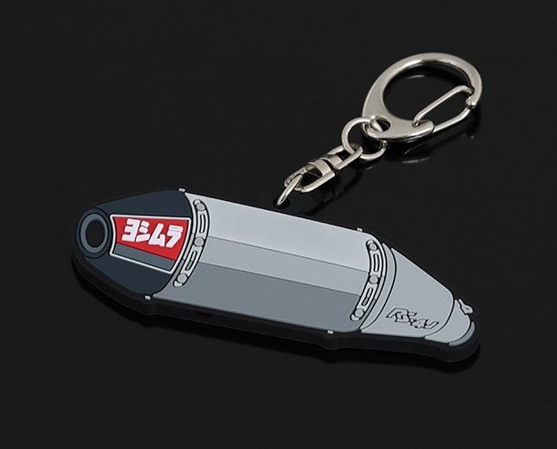 YOSHIMURA ヨシムラ サイレンサー型ラバーキーホルダー キーホルダー バイク関連グッズ