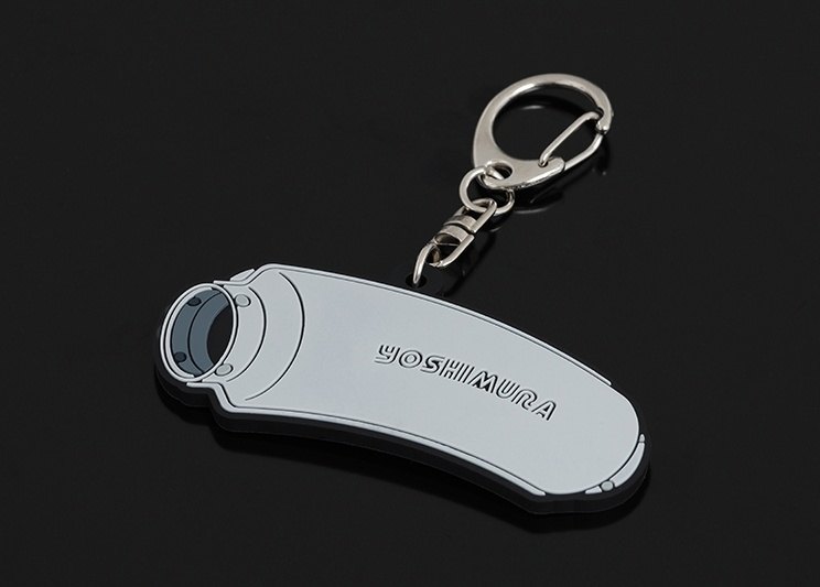 YOSHIMURA ヨシムラ サイレンサー型ラバーキーホルダー キーホルダー バイク関連グッズ