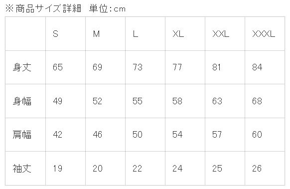 TSR �ƥ��˥��륹�ݡ��ĥ졼���� �ƥ��˥��륹�ݡ��� ���ɥ��T����� T����� ���ѥ��