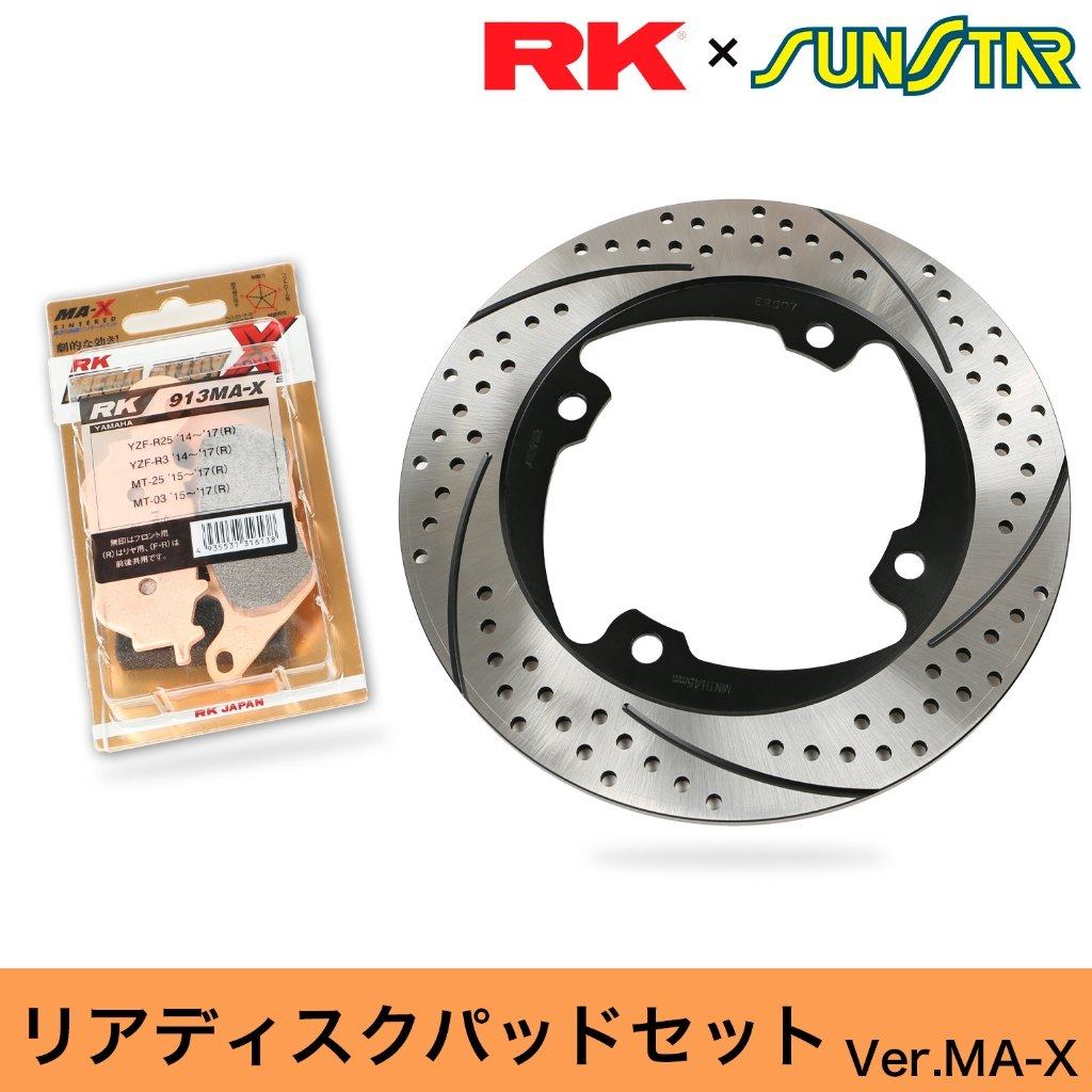 SUNSTAR ���󥹥��� PREMIUM RACING�Υץ�ߥ���졼���󥰡ϥꥢ�ǥ����������������֥졼���ѥåɥ��å� CBR500R HONDA �ۥ�� �֥졼���ǥ����������������å� �֥졼��