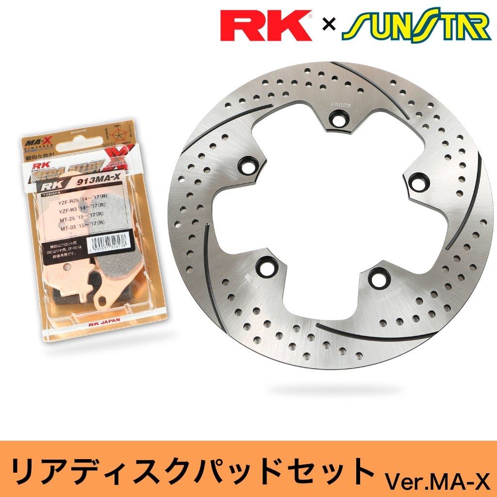 SUNSTAR ���󥹥��� PREMIUM RACING�Υץ�ߥ���졼���󥰡ϥꥢ�ǥ����������������֥졼���ѥåɥ��å� GSX-S1000 GSX-S1000F GSX-S1000GT KATANA SUZUKI ������ �֥졼���ǥ����������������å� �֥졼��