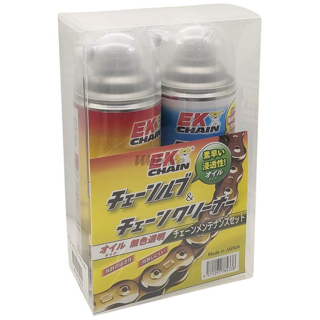 EKチェーン 江沼チェーン EK チェーンルブ メンテナンス オイルセット チェーンルブ・クリーナーセット その他油脂類 オイル