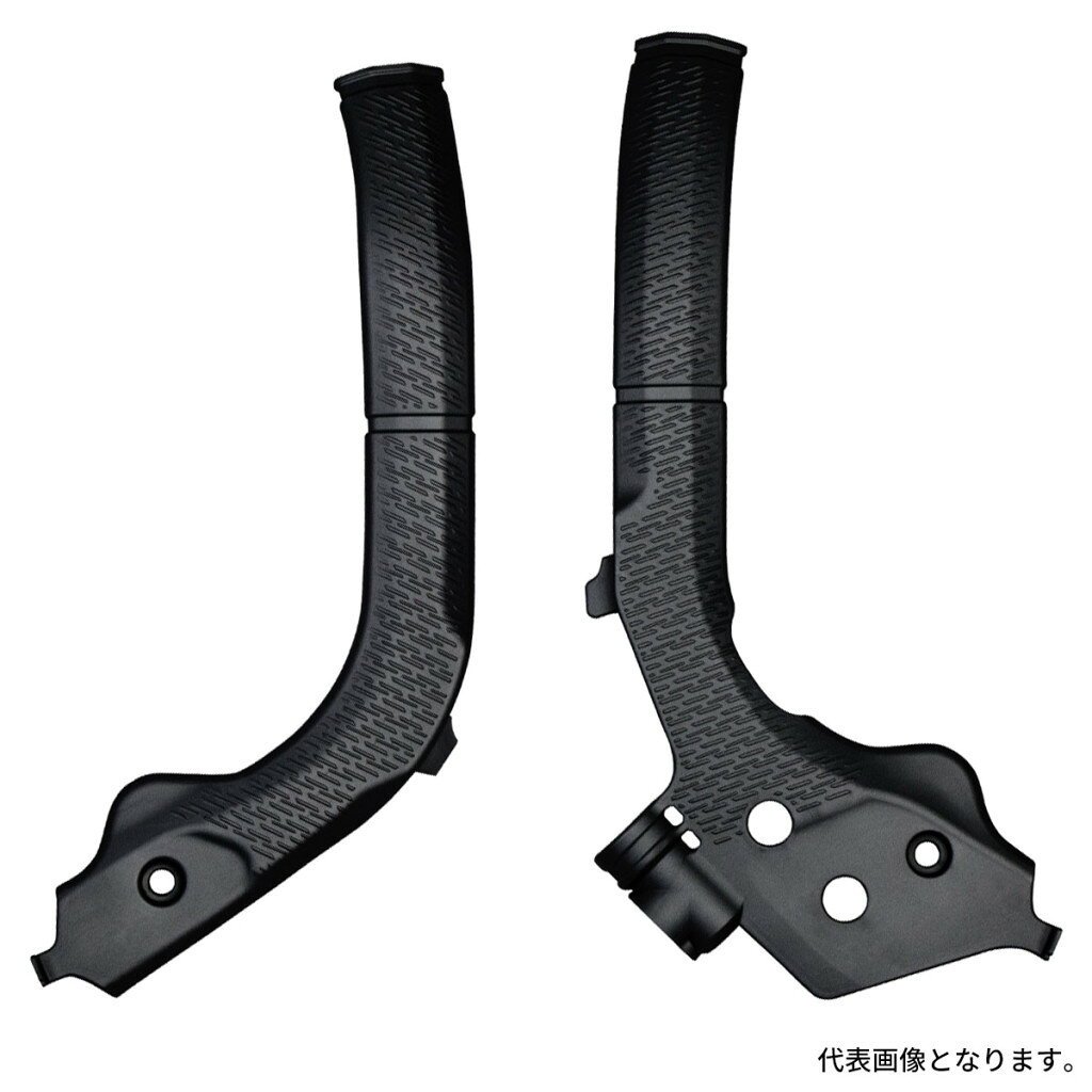 UFO ユーフォー フレームガード TC125-450 TC125 TC450 FC125-450 FC125 FC450 TE150-501 TE150 TE501 FE150-501 FE150 FE501 HUSQVARNA ハスクバーナ フレームカバー フレーム