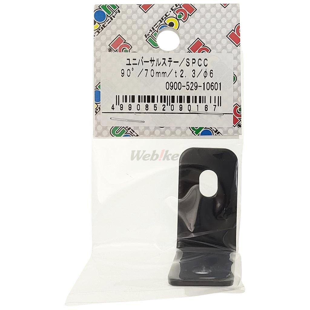 K-CON キタココンビニパーツ ユニバーサルステー 汎用ステー