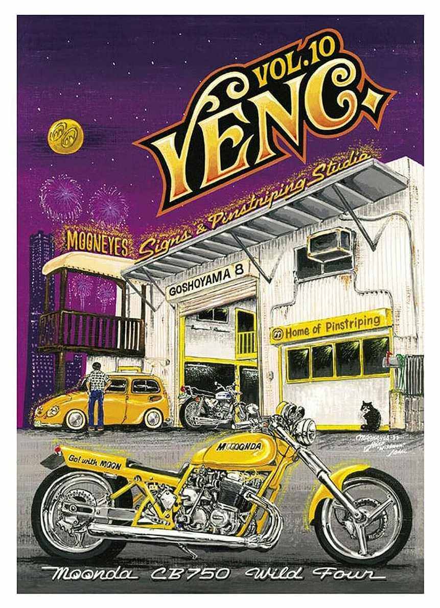 YENC ヤンシー MAGAZINE Vol.10 書籍・雑誌 DVD・書籍・カタログ