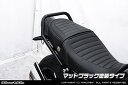 WirusWin ウイルズウィン グラブバー Z900RS CAFE KAWASAKI カワサキ グラブバー・タンデムバー・シーシーバー 外装