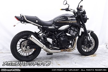 Other - WirusWin ウイルズウィン スリップオンマフラー Z900RS CAFE KAWASAKI カワサキ マフラー サイレンサー形状：メガホンバレットタイプ