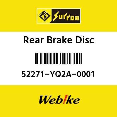 Sur-ron サーロン Rear Brake Disc