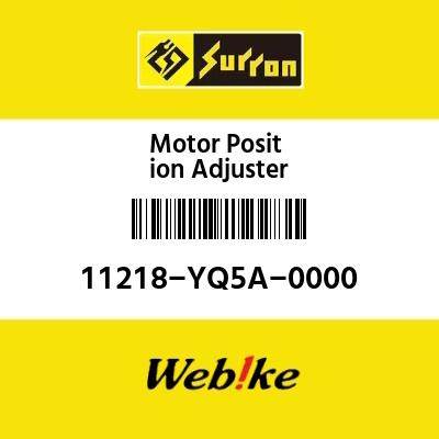 Sur-ron サーロン Motor Position Adjuster