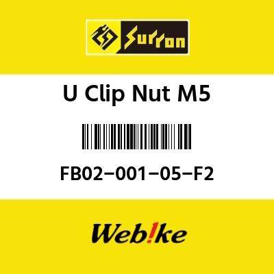 ӥåŷԾŹ㤨Sur-ron  U Clip Nut M5פβǤʤ44ߤˤʤޤ