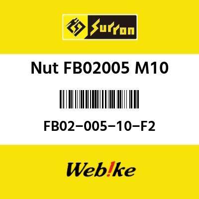 ӥåŷԾŹ㤨Sur-ron  Nut FB02005 M10פβǤʤ44ߤˤʤޤ