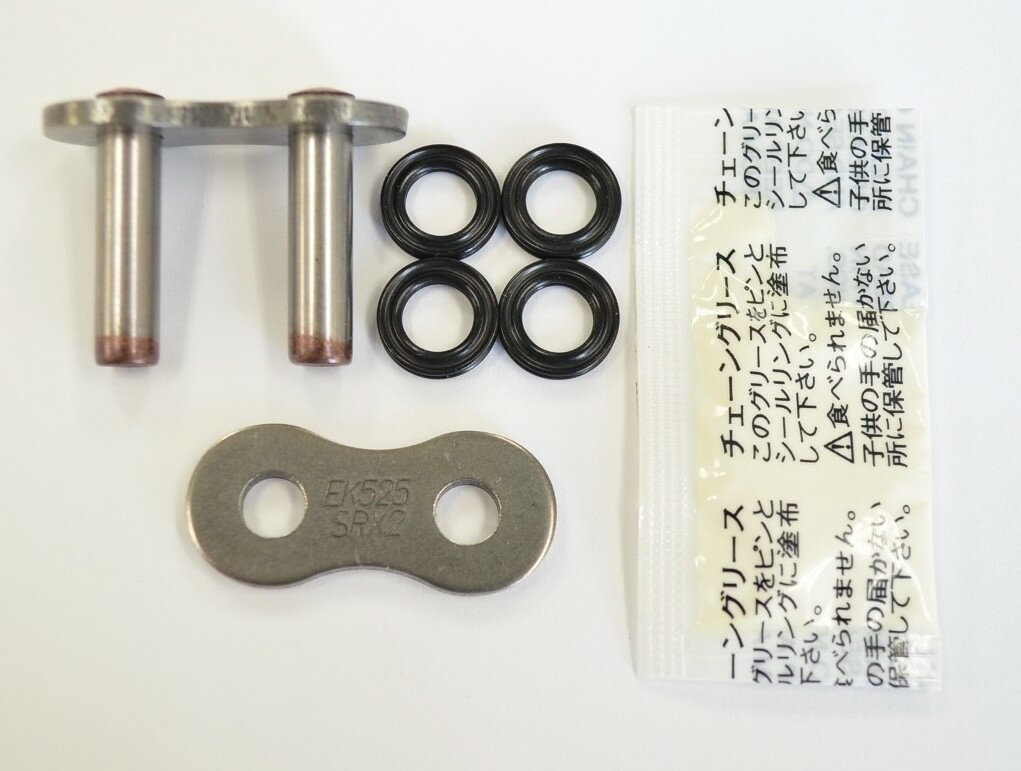 EK�������� ���¥������� EK���祤��� 525SRX2 ���祤��ȥ�󥯡��������󥯥�å� ��ư��