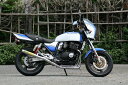 RPM アールピーエム RPM-67Racingフルエキゾーストマフラー インパルス400 SUZUKI スズキ