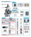 KITACO キタコ TM24(フラット)キャブレター用補修パーツ ミクニ TMΦ24(フラット)キャブレター D.ニードルバルブストッパープレートセット(401-0700524)