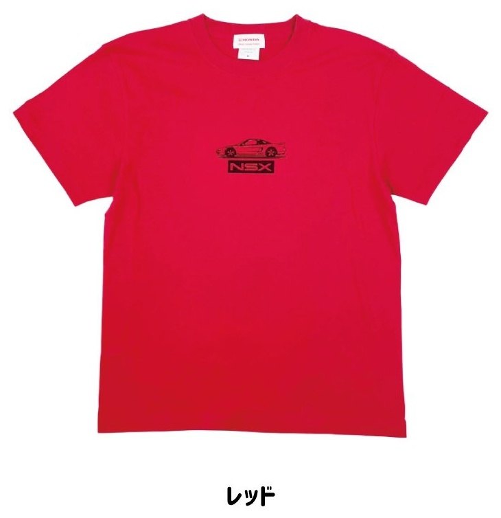 Honda Official Licensed Product ホンダオフィシャルプロダクト HONDA NSX Tシャ...