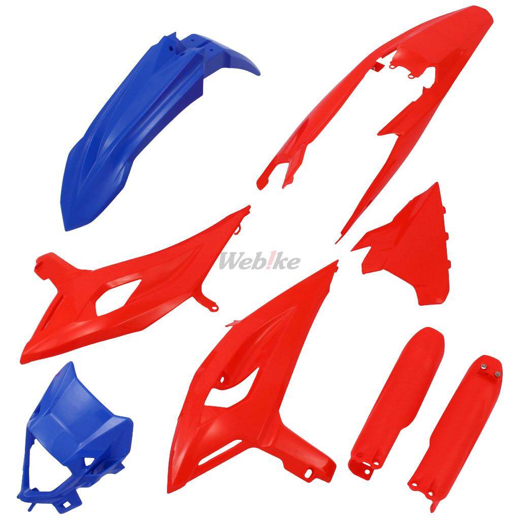 POLISPORT �ݥꥹ�ݡ��� �ե볰�����å� for BETA RR X-PRO/Racing 25-26 Racing 4T 430 480 X-PRO ...