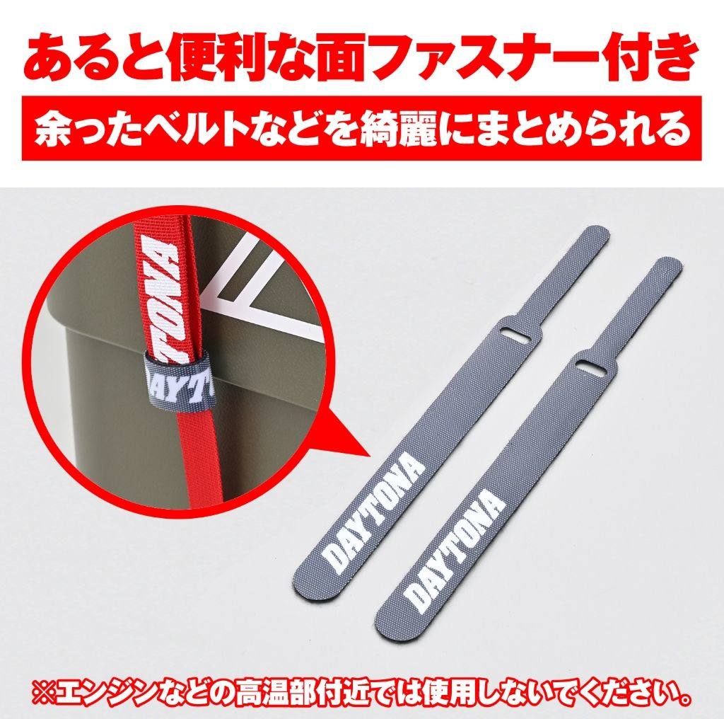 DAYTONA �ǥ��ȥ� �����֥륿�� ����������