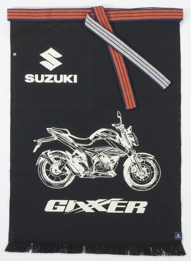 SUZUKI スズキ 鈴木式織機製 前掛け ジクサー 250 SF250 その他グッズ バイク関連グッズ