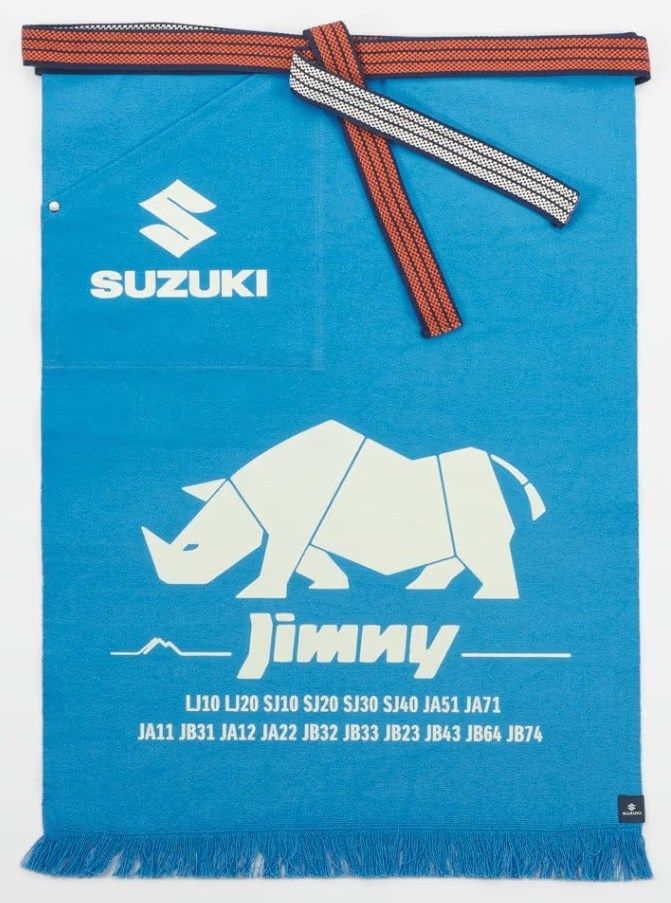 SUZUKI スズキ 鈴木式織機製 前掛け ジムニー その他グッズ バイク関連グッズ