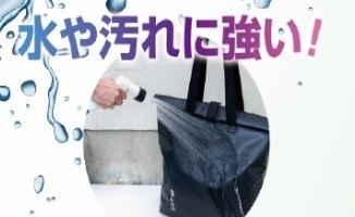 MORITO ���� ZAT 3Way�����å��� ���������Хå� �Хå�