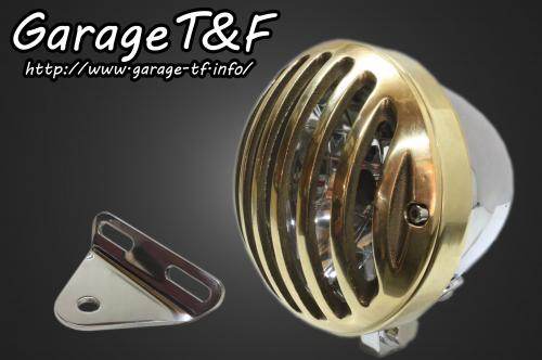 Garage T&F ガレージ 4.5インチバードゲージヘッドライト＆ライトステー(タイプA)キット ドラッグスター400 YAMAHA ヤマハ ヘッドライト 灯火類 電装系 ヘッドライト：スチール製メッキ仕上げ／ハードゲージカバー：真鍮製