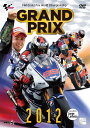 ウィック・ビジュアル・ビューロウ GRAND PRIX 2012 総集編 DVD・ブルーレイ DVD・書籍・カタログ