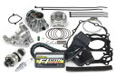SP武川 SPタケガワ ハイパーチューニングセット(ビッグスロットルボディー付属) CT125 HONDA ホンダ スロットルボディ 吸気関連 エンジン
