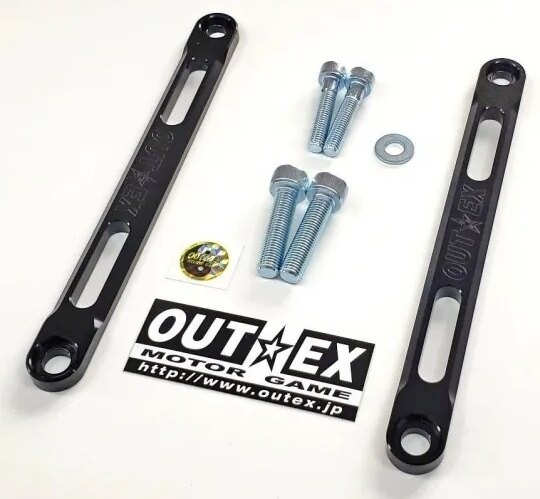 OUTEX アウテックス ステアリングステムスタビライザー KLX140 KAWASAKI カワサキ ステムスタビライザ..