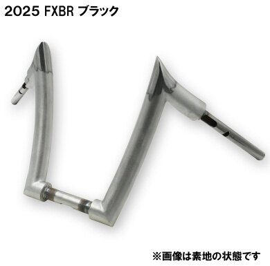 TRIJYA トライジャ 般若バー FXBRS FXBR HARLEY-DAVIDSON ハーレーダビッドソン ハンドルバー ハンドル ハンドルバーカラー：ブラック / フットライザーキットカラー：クローム