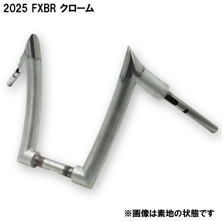 TRIJYA トライジャ 般若バー FXBRS FXBR HARLEY-DAVIDSON ハーレーダビッドソン ハンドルバー ハンドル ハンドルバーカラー：クローム / フットライザーキットカラー：なし