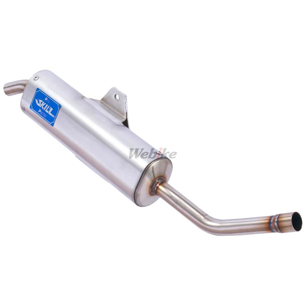 楽天市場】silencer proの通販 楽天市場】silencer proの通販