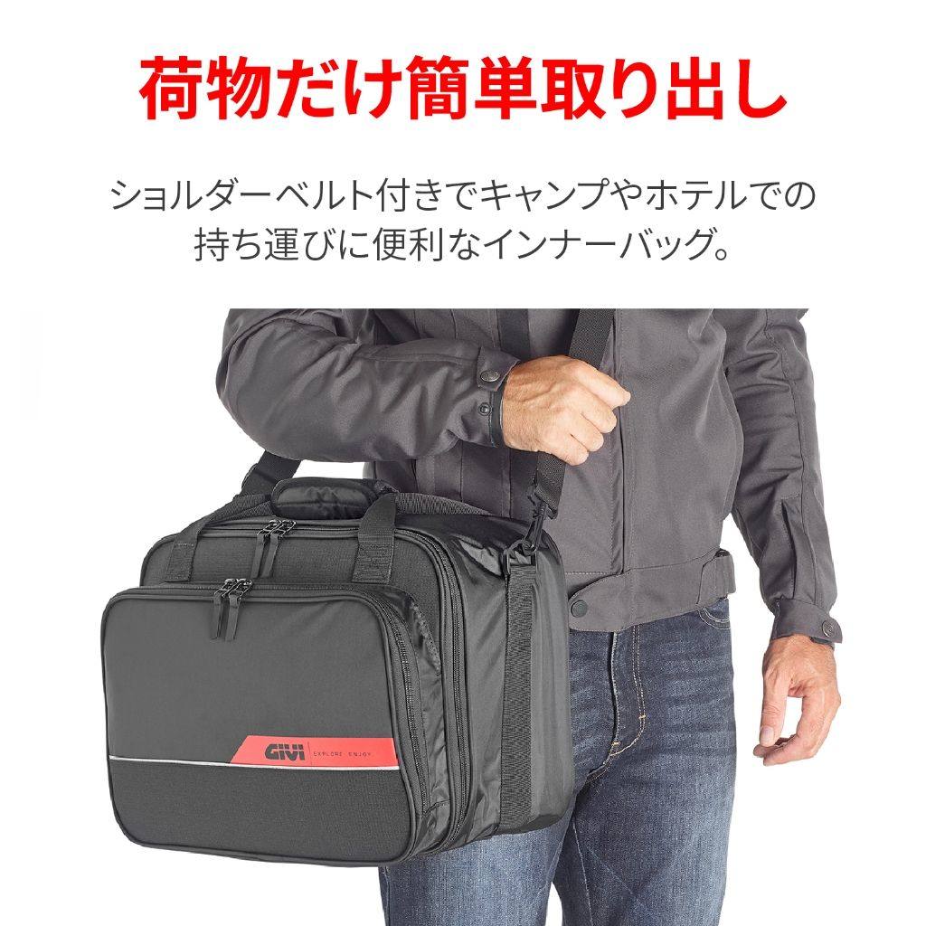 GIVI ジビ T514B インナーバッグ DLM30 その他トップケース・テールボックスオプシ...