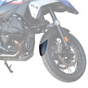 Puig プーチ エクステンドフェンダー フロント (FRONT FENDER EXTENSION) R1300GS OPTION 719 TRAMONTANA...
