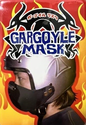 ウェビック 楽天市場店のSUNUP サンアップ SA-002 GARGOYLE MASK(ガーゴイルマスク) フェイスマスク アパレル｜アングル2