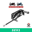 WIZH ウィズ SEV1 バックステップ GSX-R/S125/150 (17-) GSX-R125 GSX-R150 GSX-S125 GSX-S150 SUZUKI スズキ ステップ 足回り カラー:ゴールド / タイプ:add-on ankle guards(silver)(2)
