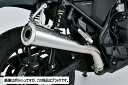OVER オーヴァー Highlander スリップオン マフラー CL250 HONDA ホンダ スリップオンマフラー