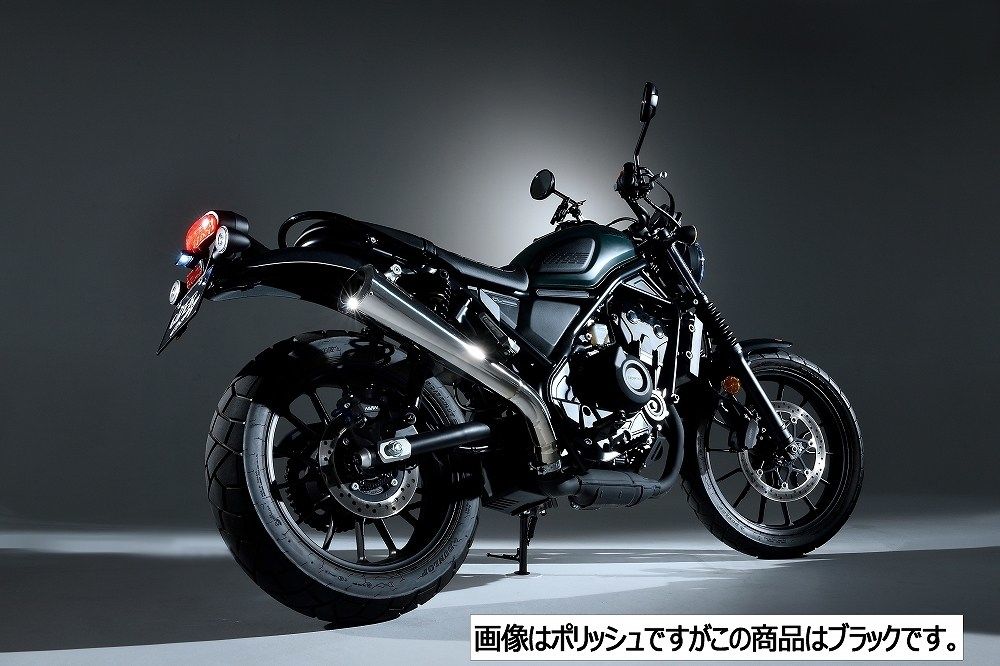 OVER オーヴァー Highlander スリップオン マフラー CL500 HONDA ホンダ スリップオンマフラー