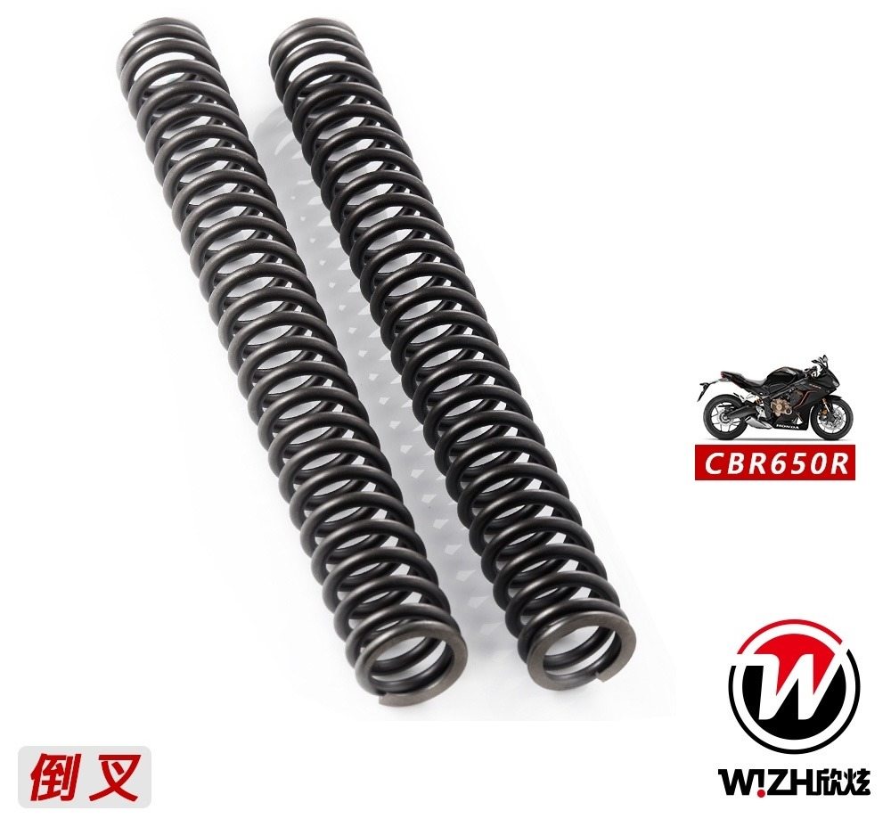 WIZH ウィズ FFS フロントショックスプリングキット CBR650R (19-) (倒立フォーク)...