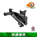 WIZH ウィズ SEV1 逆シフトキット GSX-R/S125/150 (17-) GSX-R125 GSX-R150 GSX-S125 GSX-S150 SUZUKI スズキ その他ステップオプション・補修部品 ステップ 足回り(2)